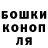 A PVP кристаллы Valera Martsyshyn