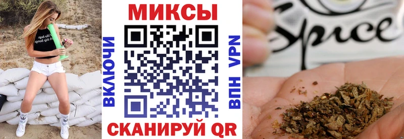 БУТИРАТ GHB  дарнет шоп  Володарск 