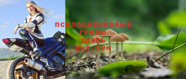 кокаин VHQ Строитель