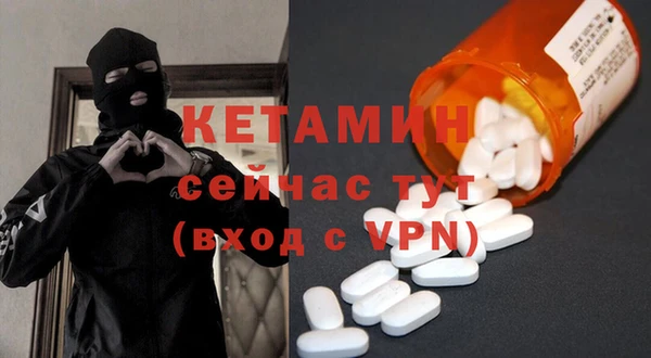 кокаин VHQ Строитель