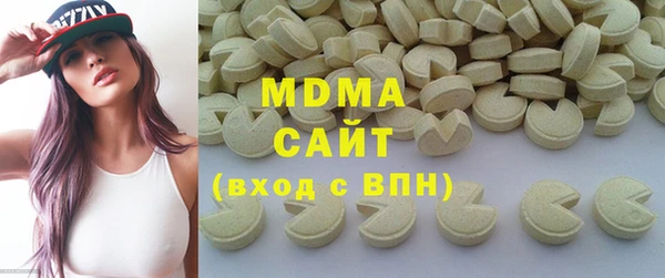 твердый Струнино
