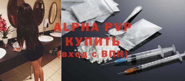 MDMA Белоозёрский