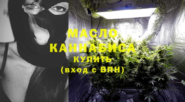 гашиш Белокуриха