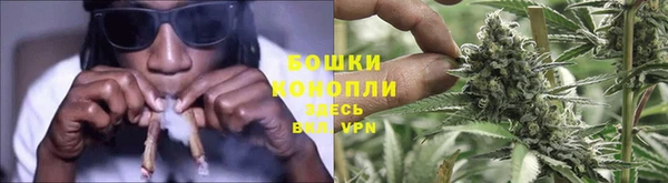 гашиш Белокуриха