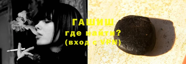 MDMA Белоозёрский