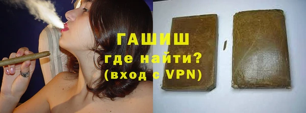 кокаин VHQ Строитель