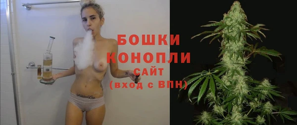 кокаин перу Беломорск