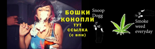 MDMA Белоозёрский