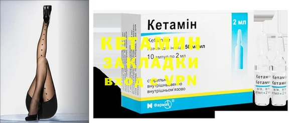 гашиш Белокуриха