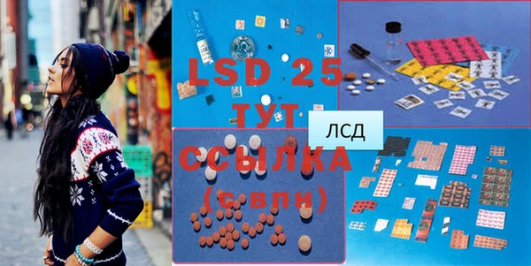 кокаин перу Беломорск