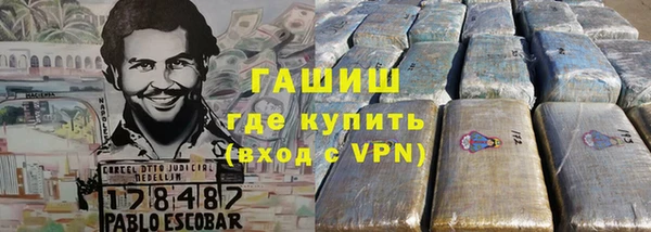 кокаин VHQ Строитель