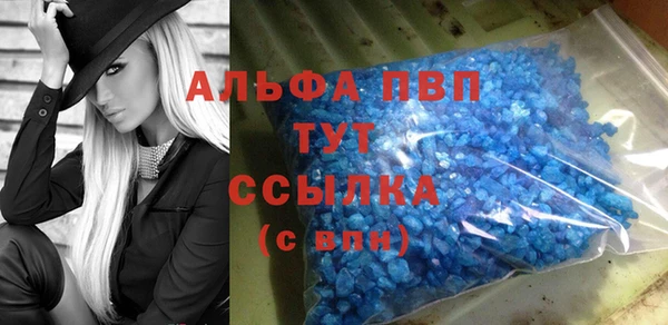 кокаин перу Беломорск
