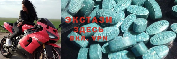 кокаин перу Беломорск