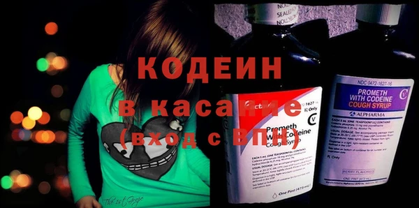 гашиш Белокуриха