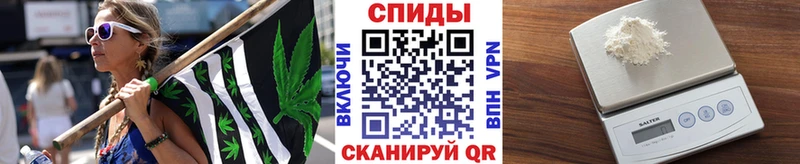 купить Володарск Метамфетамин Methamphetamine