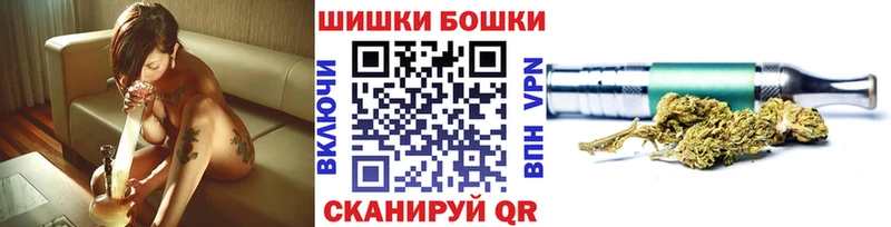 МАРИХУАНА LSD WEED  сколько стоит  Володарск 
